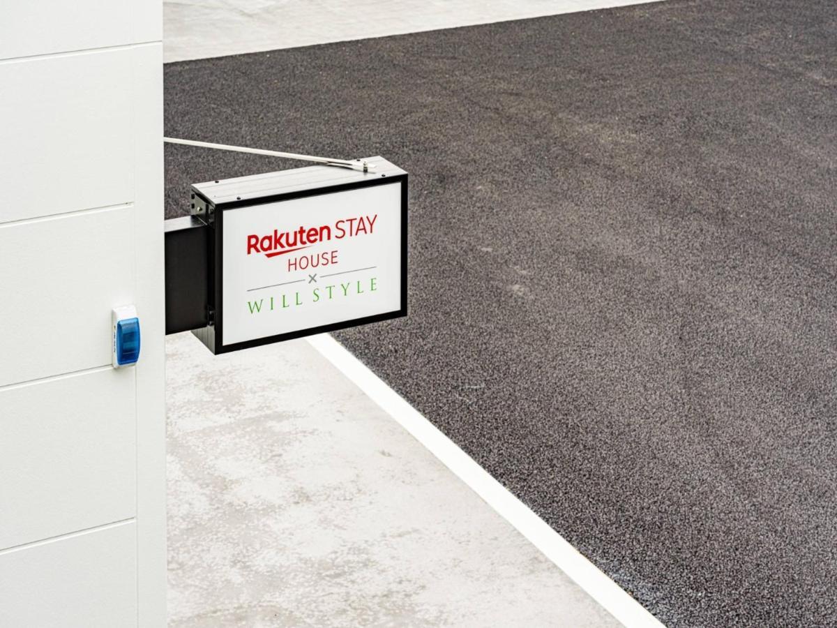 Rakuten Stay House X Will Style Takasaki 103 Dış mekan fotoğraf